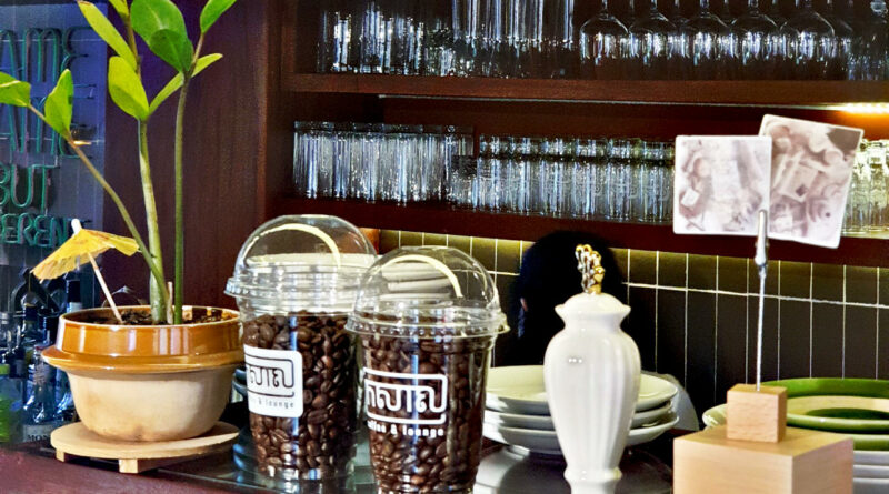 Krosal Coffee